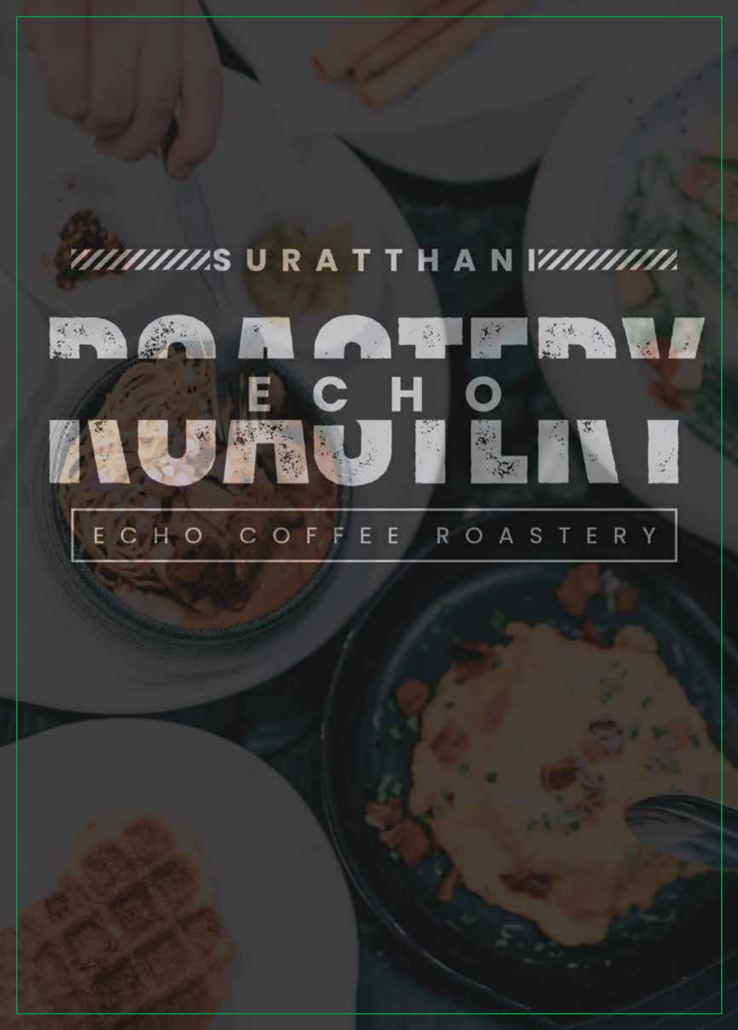 คาเฟ่ สุราษฎร์ธานี