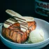 BANANA NUTELLA TOAST